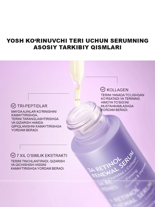 SKINEVER 3A Retinol PDRN yuz zardobi: peptidlar va kollagenli qarishga qarshi
