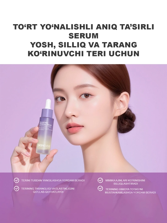 SKINEVER 3A Retinol PDRN yuz zardobi: peptidlar va kollagenli qarishga qarshi