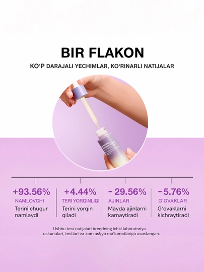 SKINEVER 3A Retinol PDRN yuz zardobi: peptidlar va kollagenli qarishga qarshi