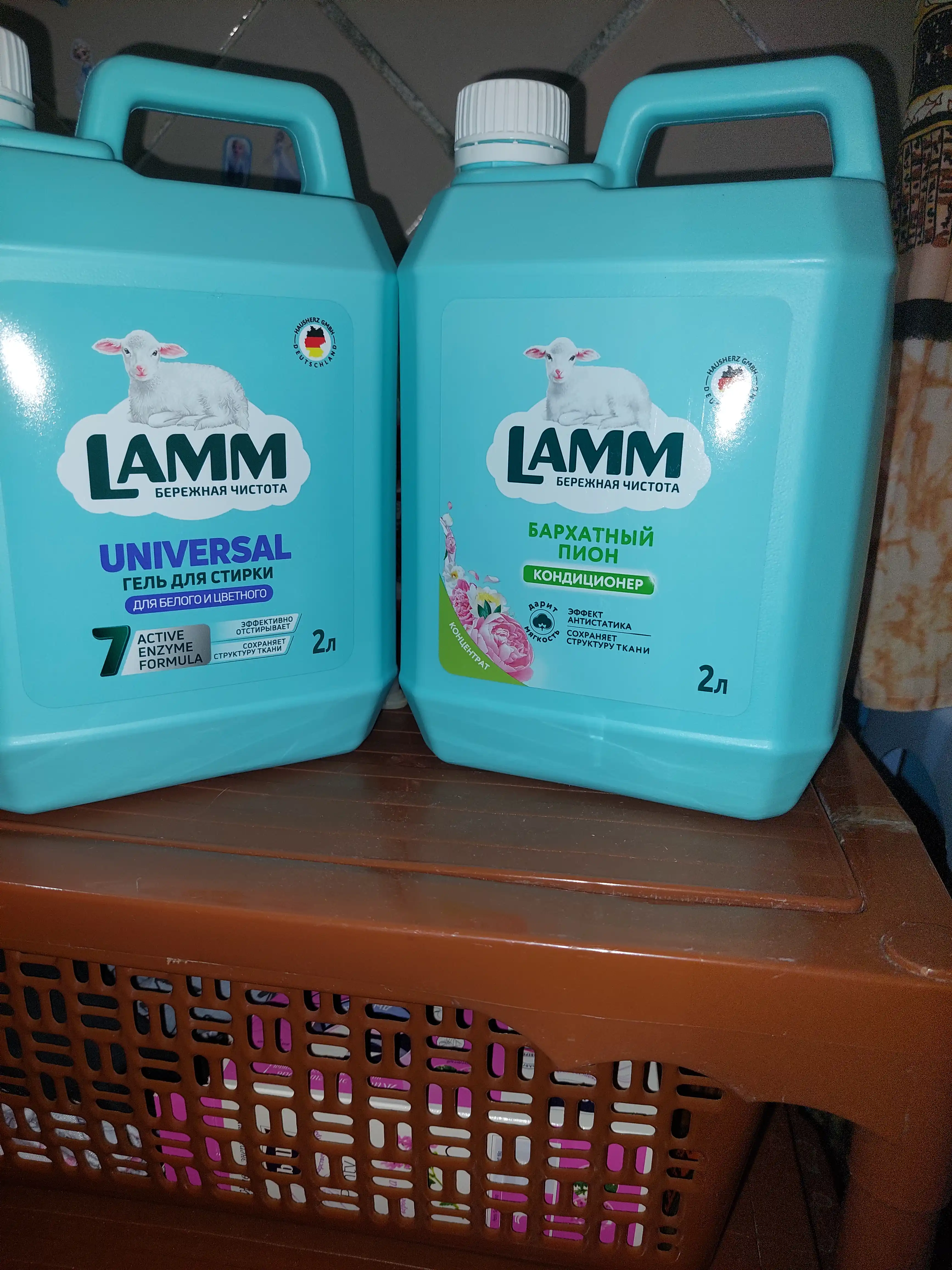 LAMM Микс Набор Гель для стирки UNIVERSAL 2 л + Кондиционер для белья Бархатный пион 2 л