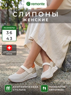 Оранжевый