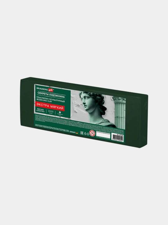 Ekstra yumshoq zaytun rangli haykaltaroshlik plastilini, 1 kg, BRAUBERG ART - 