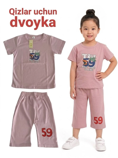 Летний стильный костюм-двойка для девочек, футболка и шорты — YNAKIDS-DVOYKAXBQIZLAR-БЕЖЕВ-5 лет