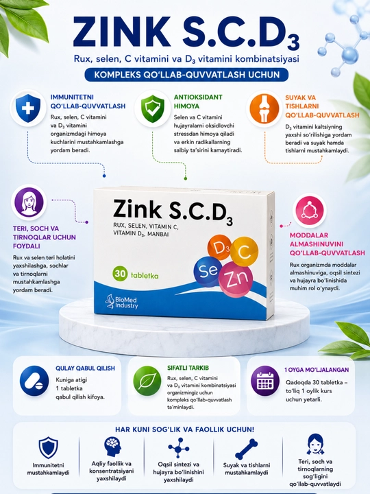 ZINK S.C.D₃ — Rux, Selen, Vitamin C va Vitamin D₃ kompleksi, 30 tabletka - 