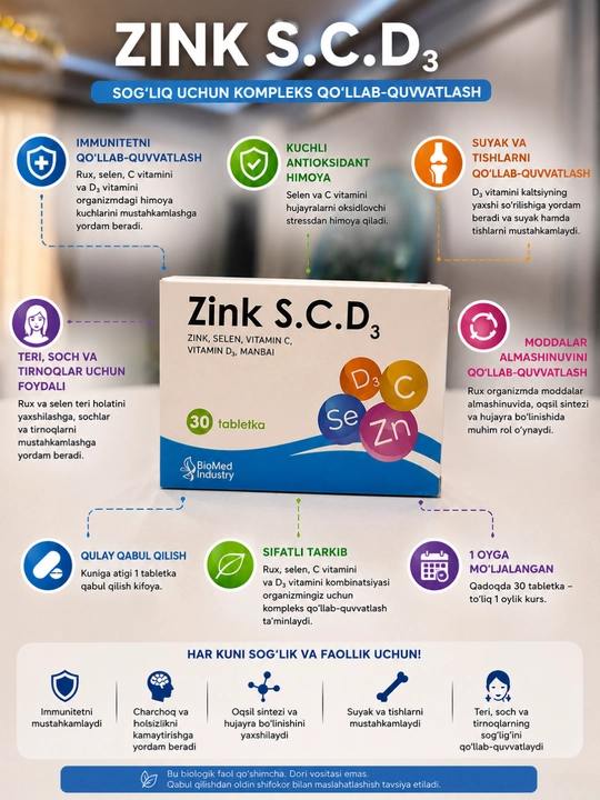 ZINK S.C.D₃ — Rux, Selen, Vitamin C va Vitamin D₃ kompleksi, 30 tabletka