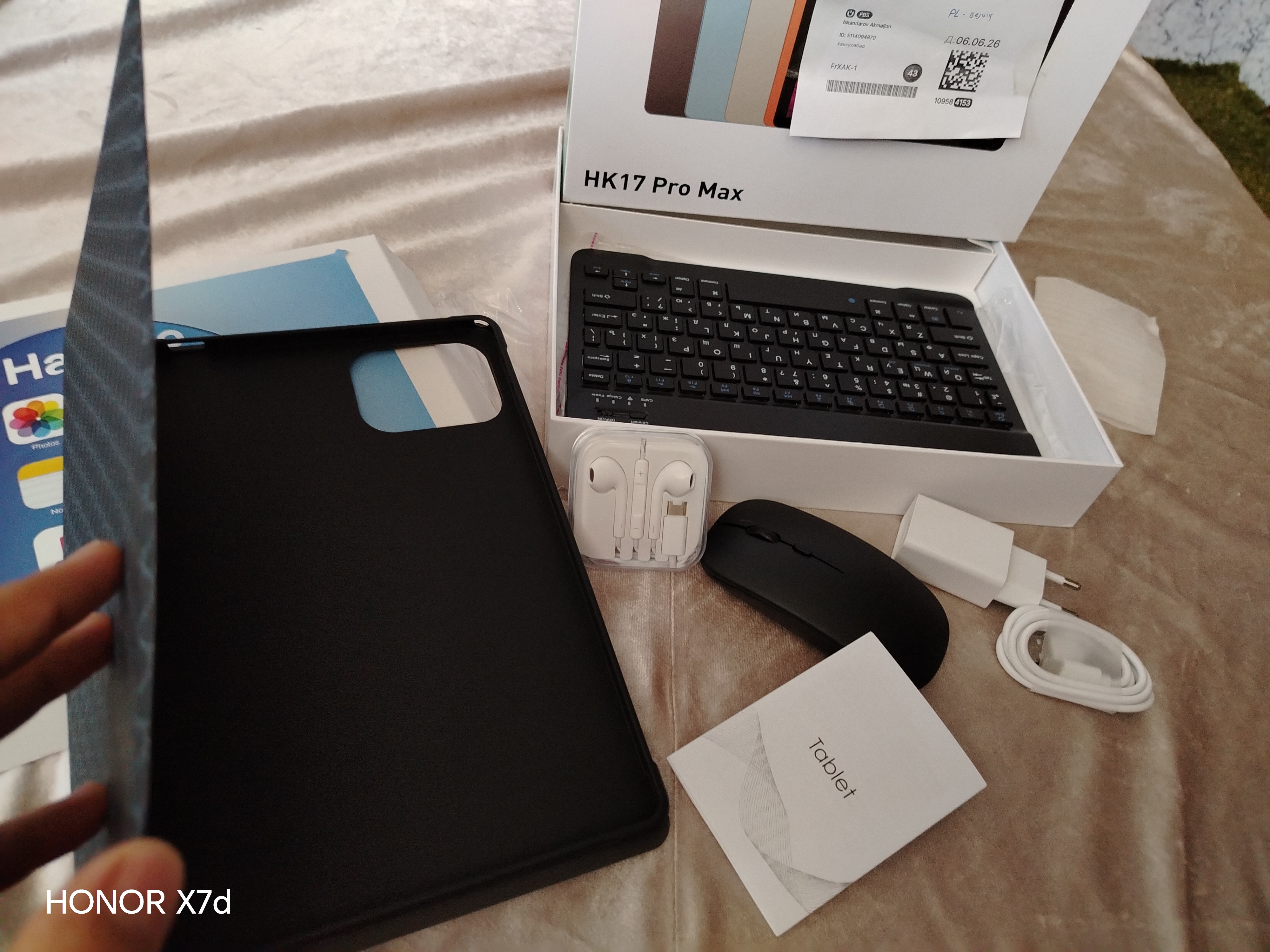 Планшет умный 17 Pro Max с металлическим корпусом Smart Android 15 UZIMEI клавиатура мышь