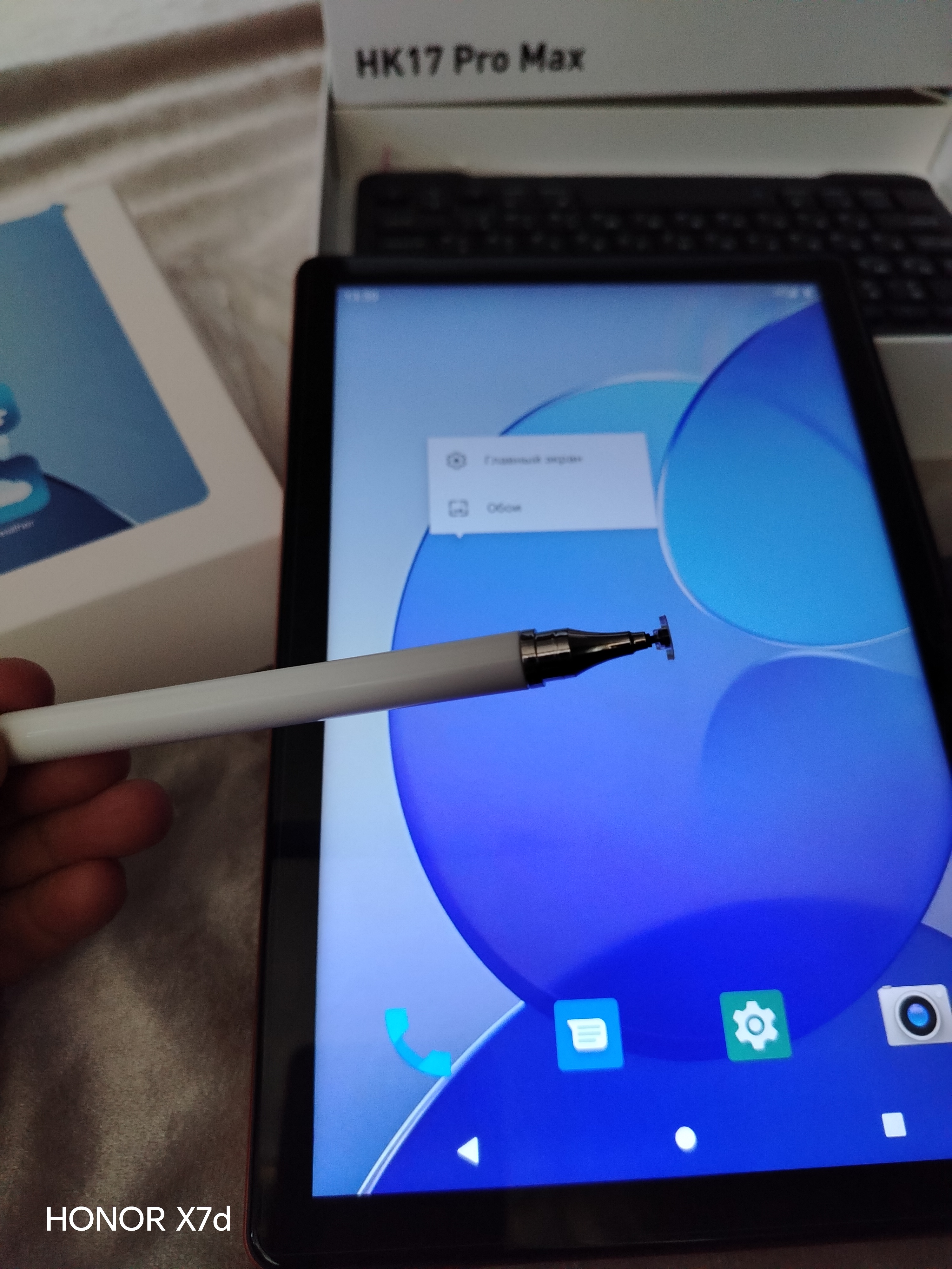 Планшет умный 17 Pro Max с металлическим корпусом Smart Android 15 UZIMEI клавиатура мышь