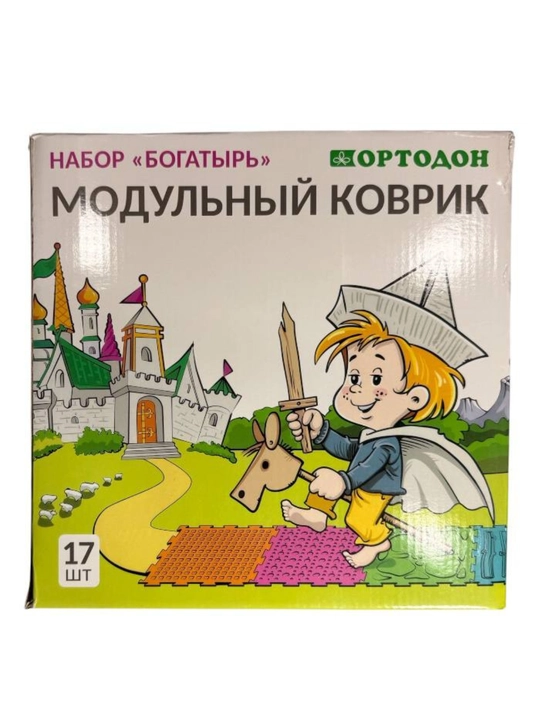 Развивающие массажные модульные коврики, ортопедические коврики для детей, 17 штук