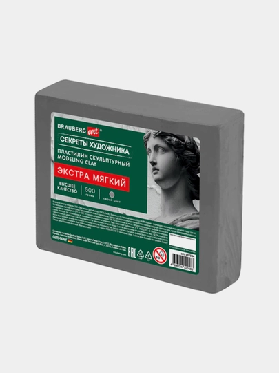 Ekstra yumshoq kulrang haykaltaroshlik plastilini, 0,5 kg, BRAUBERG ART - 