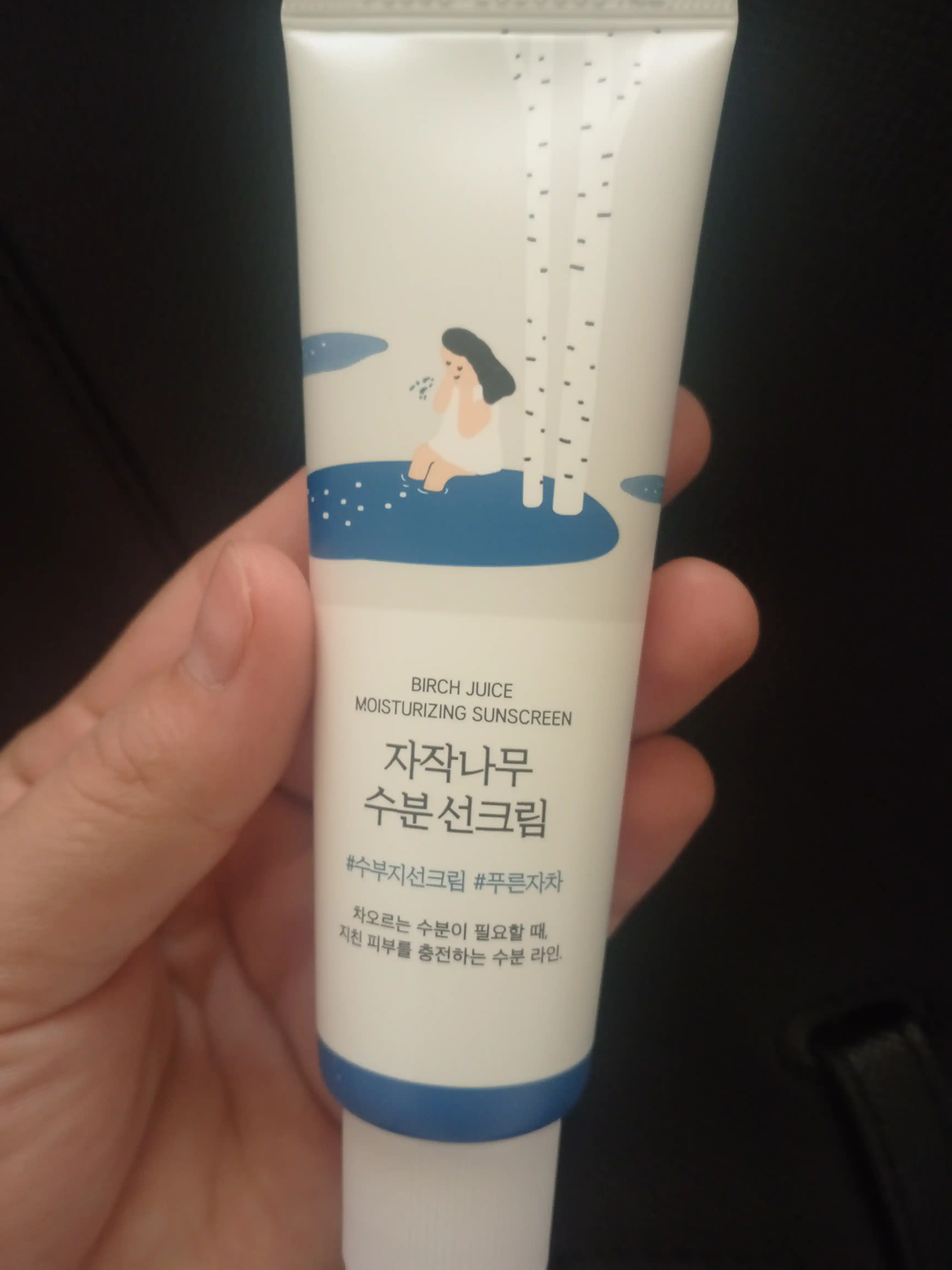 Quyoshdan himoyalovchi krem Round Lab Birch Juice Moisturizing  SPF50