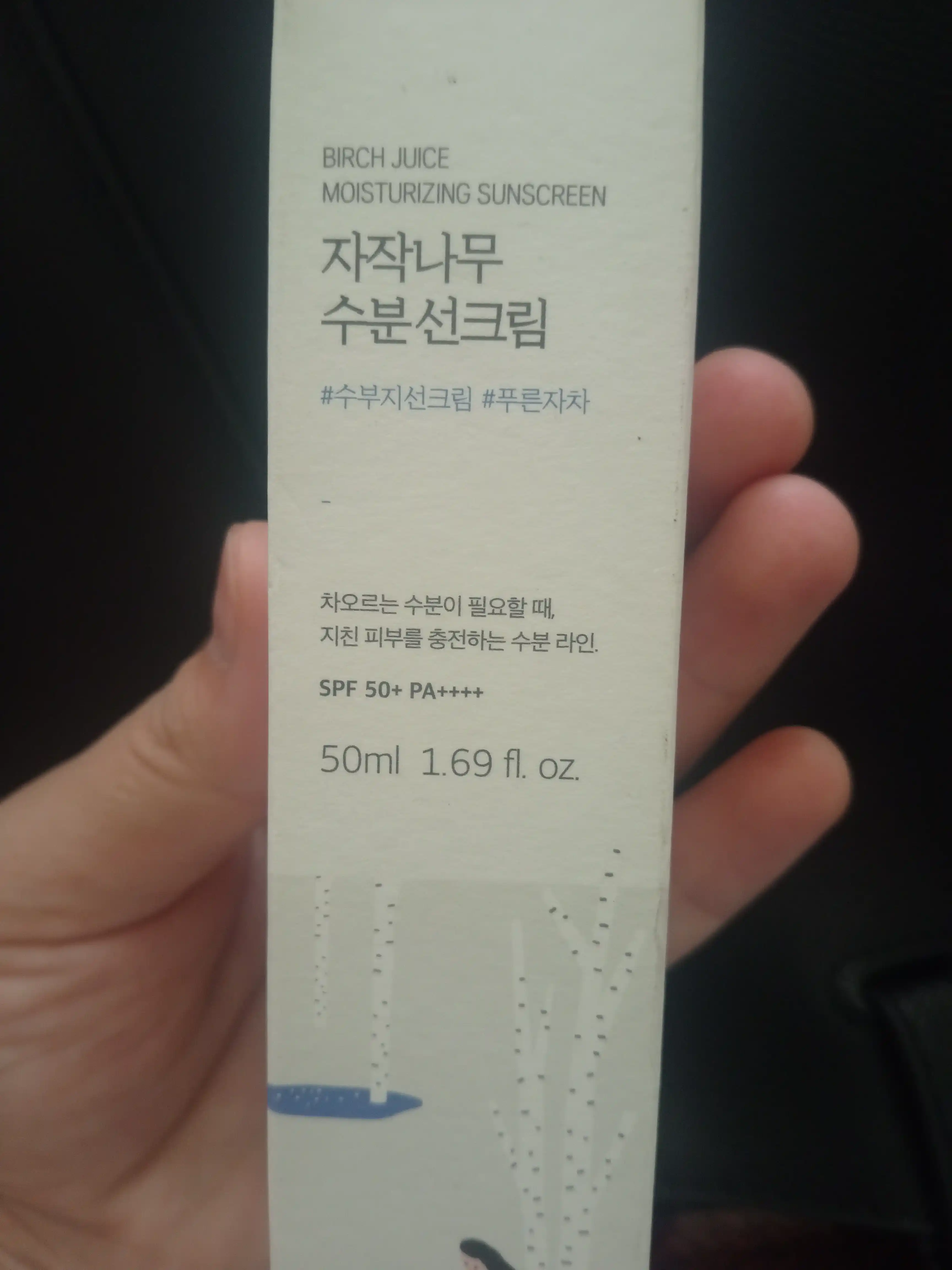 Quyoshdan himoyalovchi krem Round Lab Birch Juice Moisturizing  SPF50