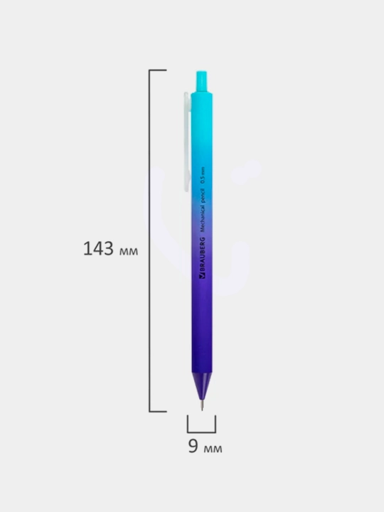 Mexanik qalam 0,5 mm, BRAUBERG SOFT GRADE, soft-touch korpus assortimenti, 3 dona