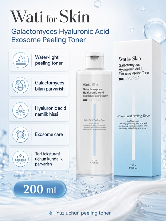Wati for Skin Galactomyces Hyaluronic Acid Exosome тоник-пилинг для лица, 200 мл - 