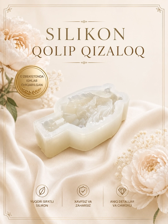 Силиконовый молд «Куколка»