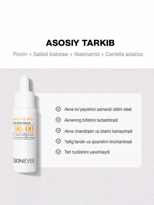 SKINEVER 2% Salitsil kislotali akne va husnbuzarlarga qarshi zardob