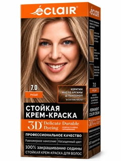 Хаки