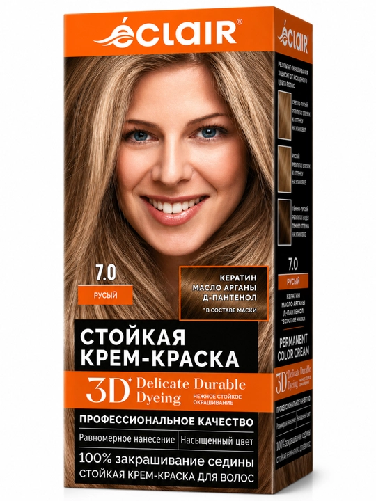 Стойкая крем-краска для волос, яркий цвет, закрашивание седины и уход - 