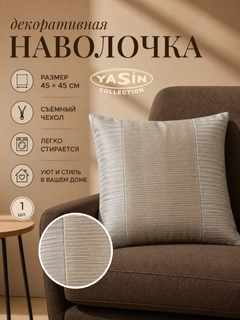 Серебряный