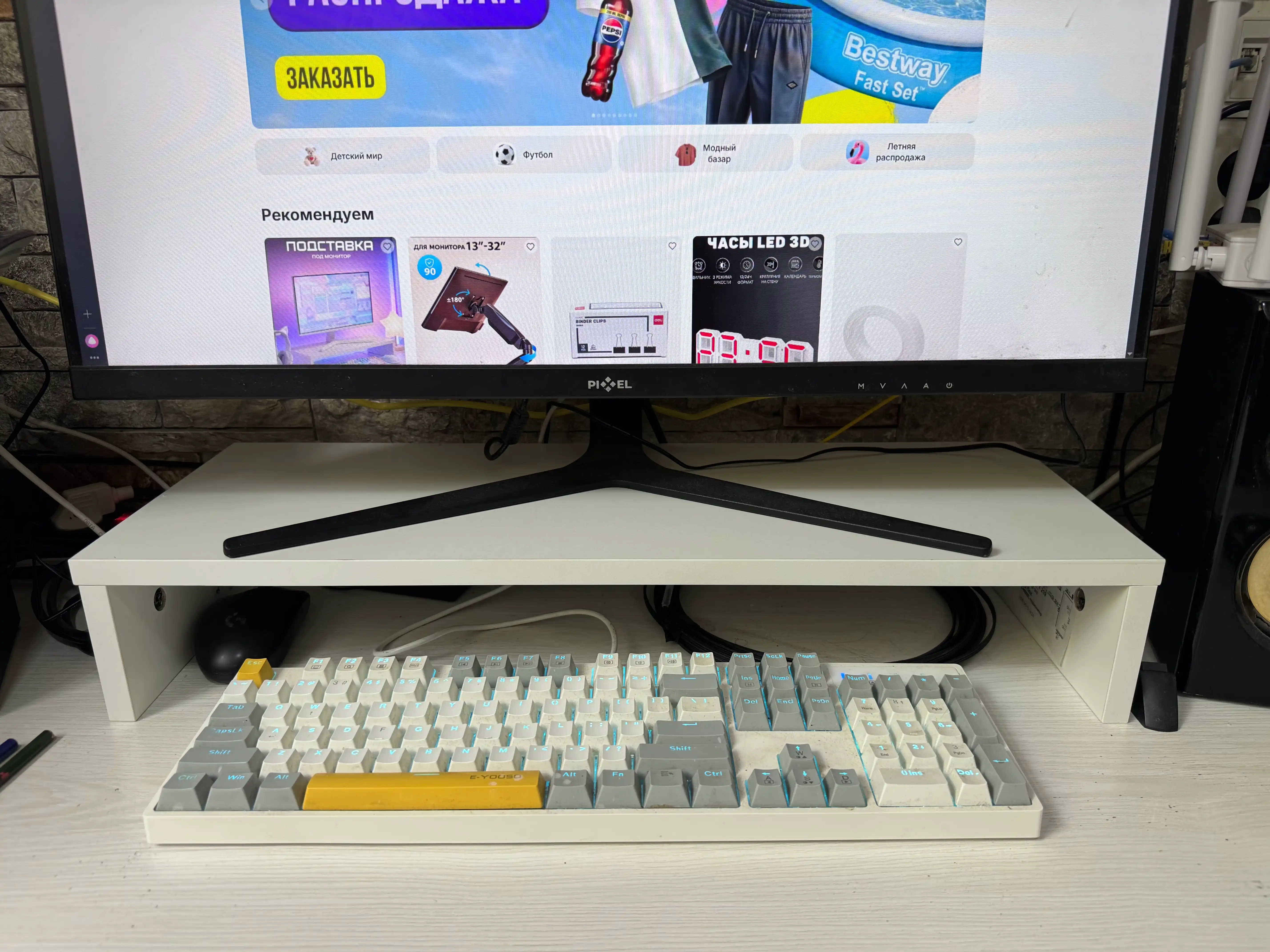 Monitor uchun stol tagligi, kompyuter uchun stol tagligi