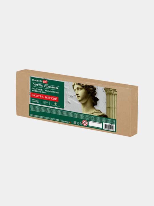 EKSTRA YUMSHOQ TANAGA QO‘LLANADIGAN haykaltaroshlik plastilini, 1 kg, BRAUBERG ART - 