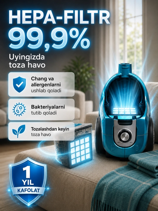 Пылесос Samsung мощный 3600W, инновационный циклонный, телескопической трубой, HEPA фильтр