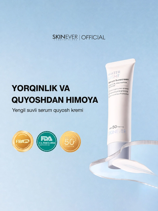 SKINEVER SPF 50+ quyoshdan himoyalovchi zardob, namlantirish va himoya
