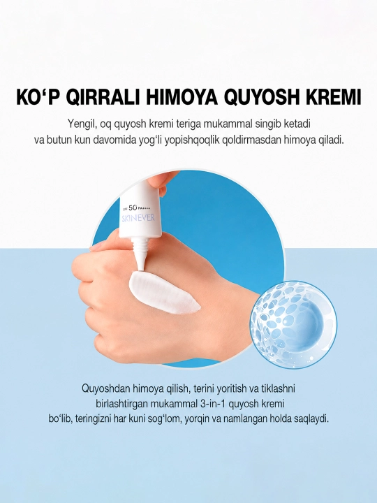 SKINEVER SPF 50+ quyoshdan himoyalovchi zardob, namlantirish va himoya