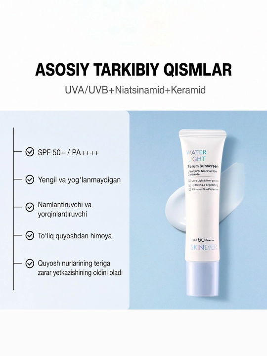 SKINEVER SPF 50+ quyoshdan himoyalovchi zardob, namlantirish va himoya