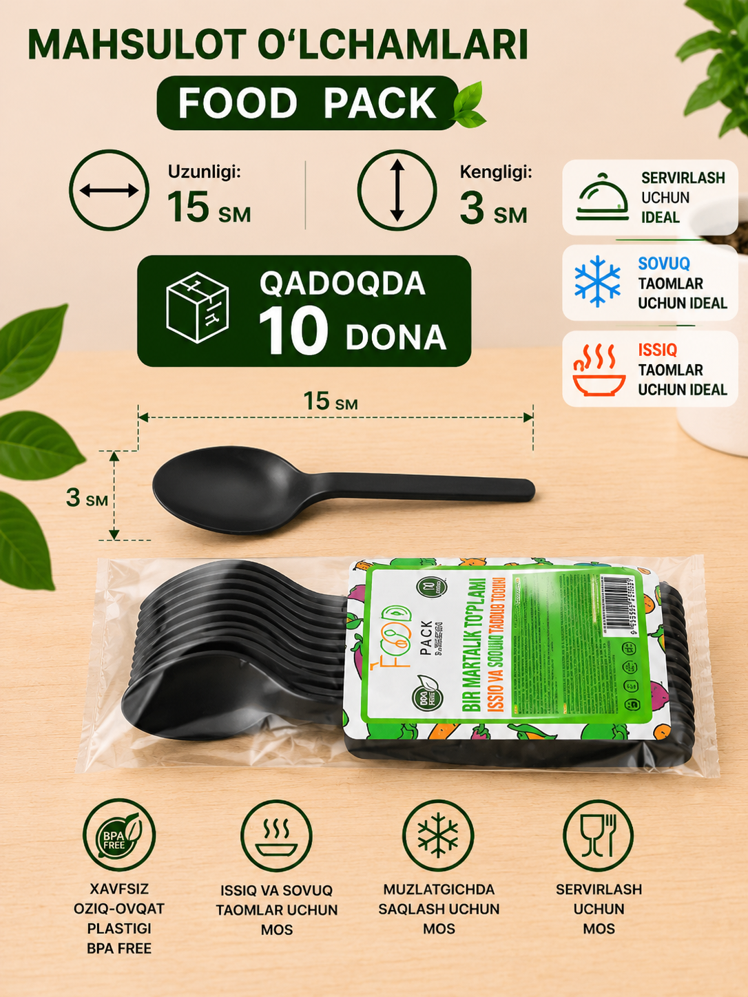Bir martalik qoshiqlar (10 dona)