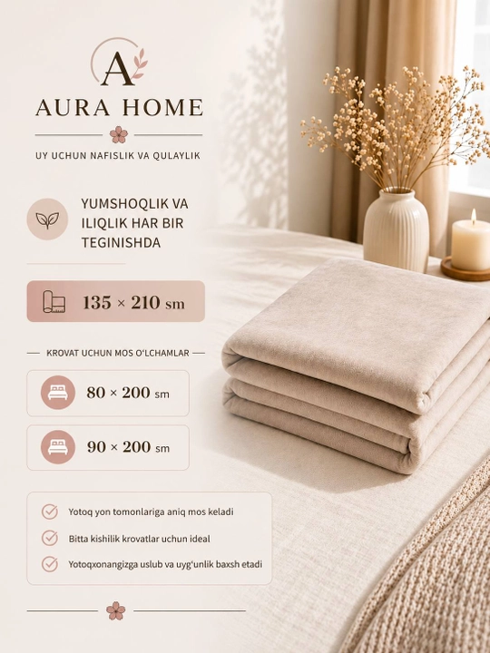 Aura Home Velyur Pakrival 135×210 sm, 2 ta yostiq jildi bilan, Beige
