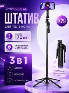 Приглушённый хаки