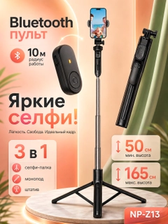 Пурпурный