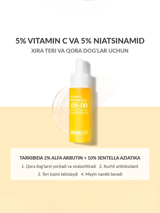 SKINEVER S vitamini, niatsinamid va arbutinli yuz uchun yorituvchi zardob, 30 ml