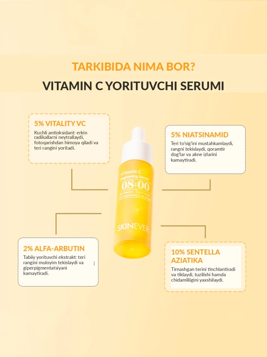 SKINEVER S vitamini, niatsinamid va arbutinli yuz uchun yorituvchi zardob, 30 ml