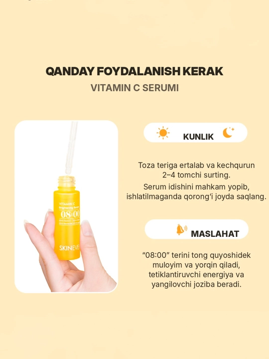 SKINEVER S vitamini, niatsinamid va arbutinli yuz uchun yorituvchi zardob, 30 ml