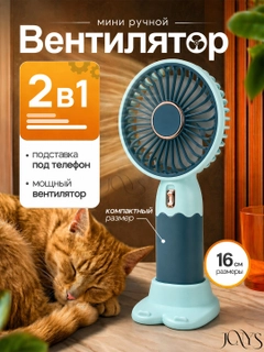 Лазурный