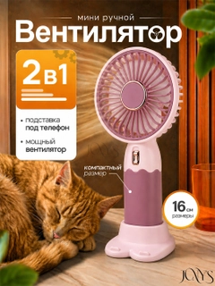 Оранжевый