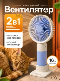 Бирюзовый