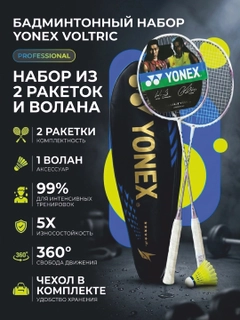 Аметистовый