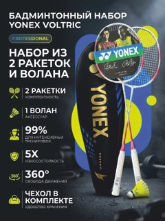 Розовый