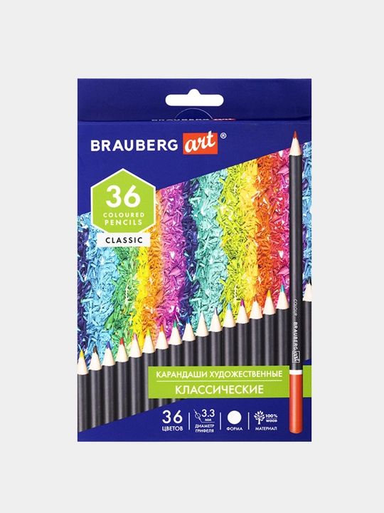 Карандаши художественные цветные BRAUBERG ART CLASSIC, 36 цв МЯГКИЙ грифель 3,3 мм, 181538 - 