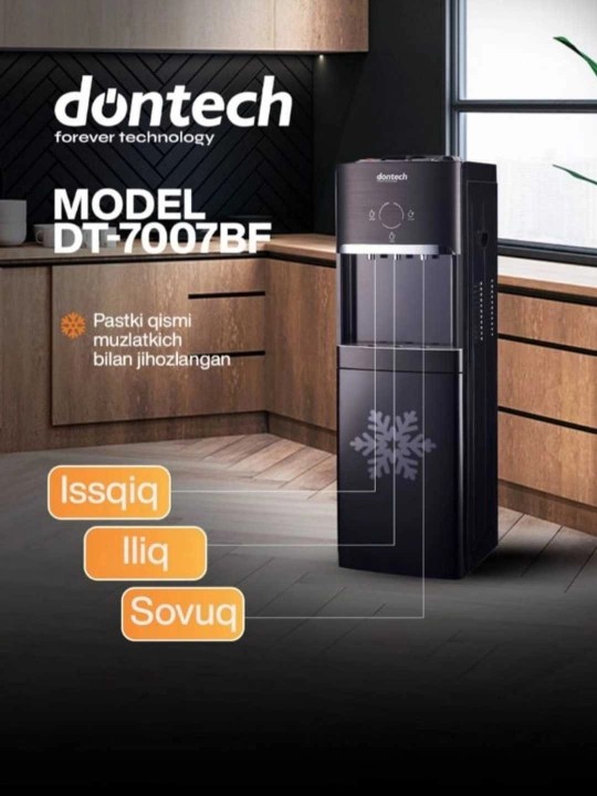 DONTECH suv uchun kuler - 