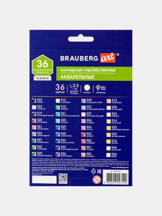 BRAUBERG ART CLASSIC rangli badiiy akvarel qalamlari, 36 rang, grifel 3,3 mm