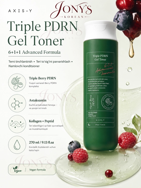 AXIS-Y toneri – oqartiruvchi, mist-tonik, gel toner PDRN, barcha turdagi teri uchun - 