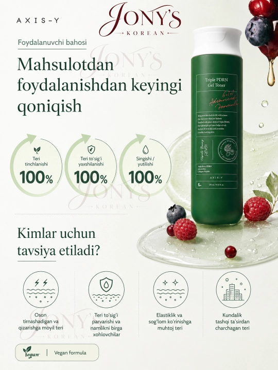 AXIS-Y toneri – oqartiruvchi, mist-tonik, gel toner PDRN, barcha turdagi teri uchun