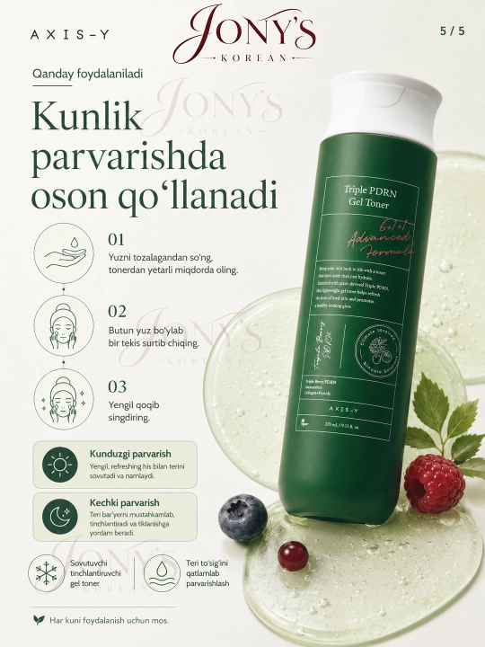 AXIS-Y toneri – oqartiruvchi, mist-tonik, gel toner PDRN, barcha turdagi teri uchun