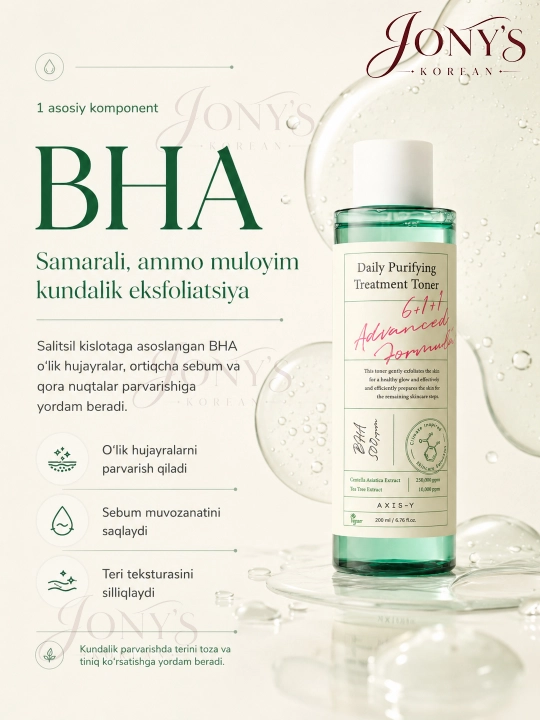 AXIS-Y toneri – oqartiruvchi, mist-tonik, gel toner PDRN, barcha turdagi teri uchun
