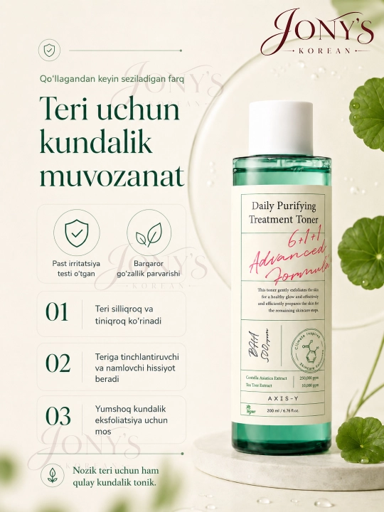 AXIS-Y toneri – oqartiruvchi, mist-tonik, gel toner PDRN, barcha turdagi teri uchun