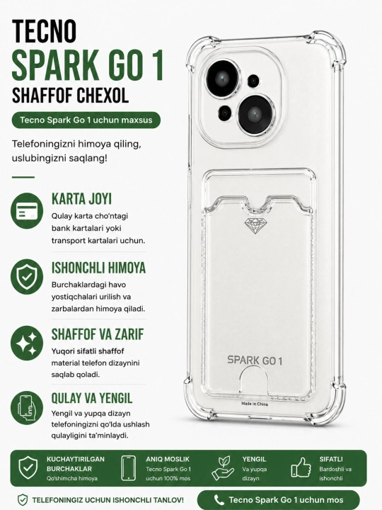 Чехол с отделением для карты для Tecno Spark Go2024,Go1,Go3 - 