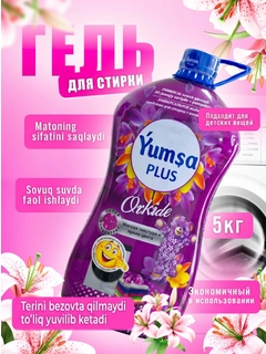 Qirmizi